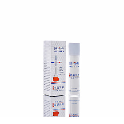 多用途抗菌乳液兰考