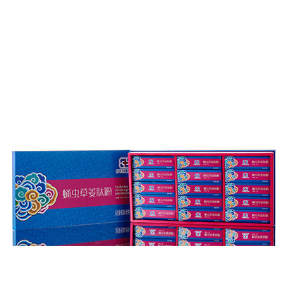 兰考调经养气汤