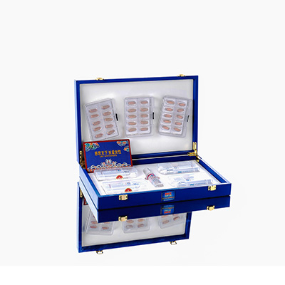 兰考爱芯回春综合版