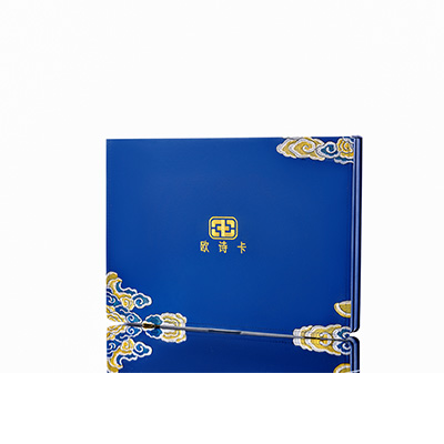 兰考产后修复调理套