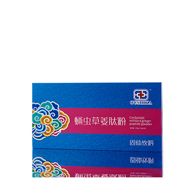 兰考调经养气汤